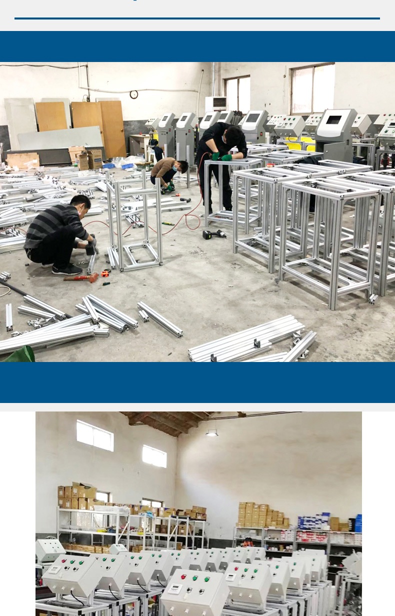 a小精靈水肥機詳情_05.jpg