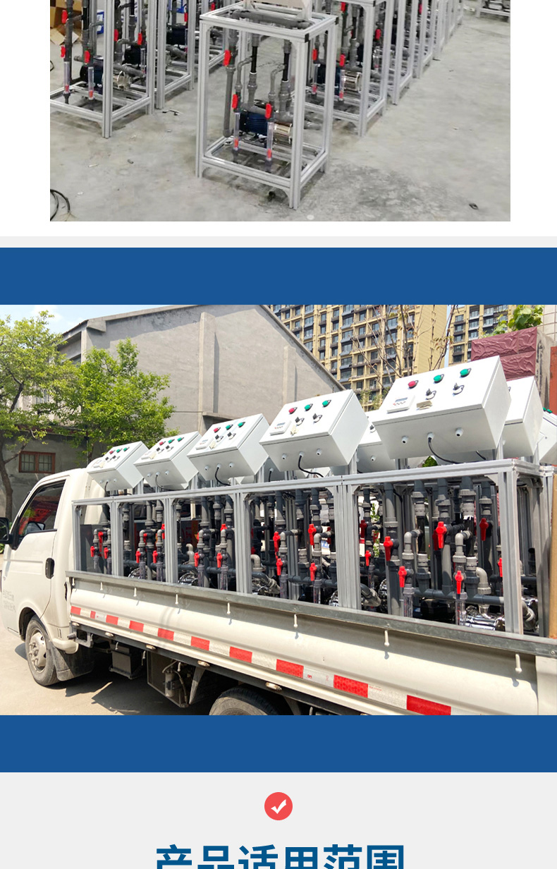 a小精靈水肥機詳情_06.jpg