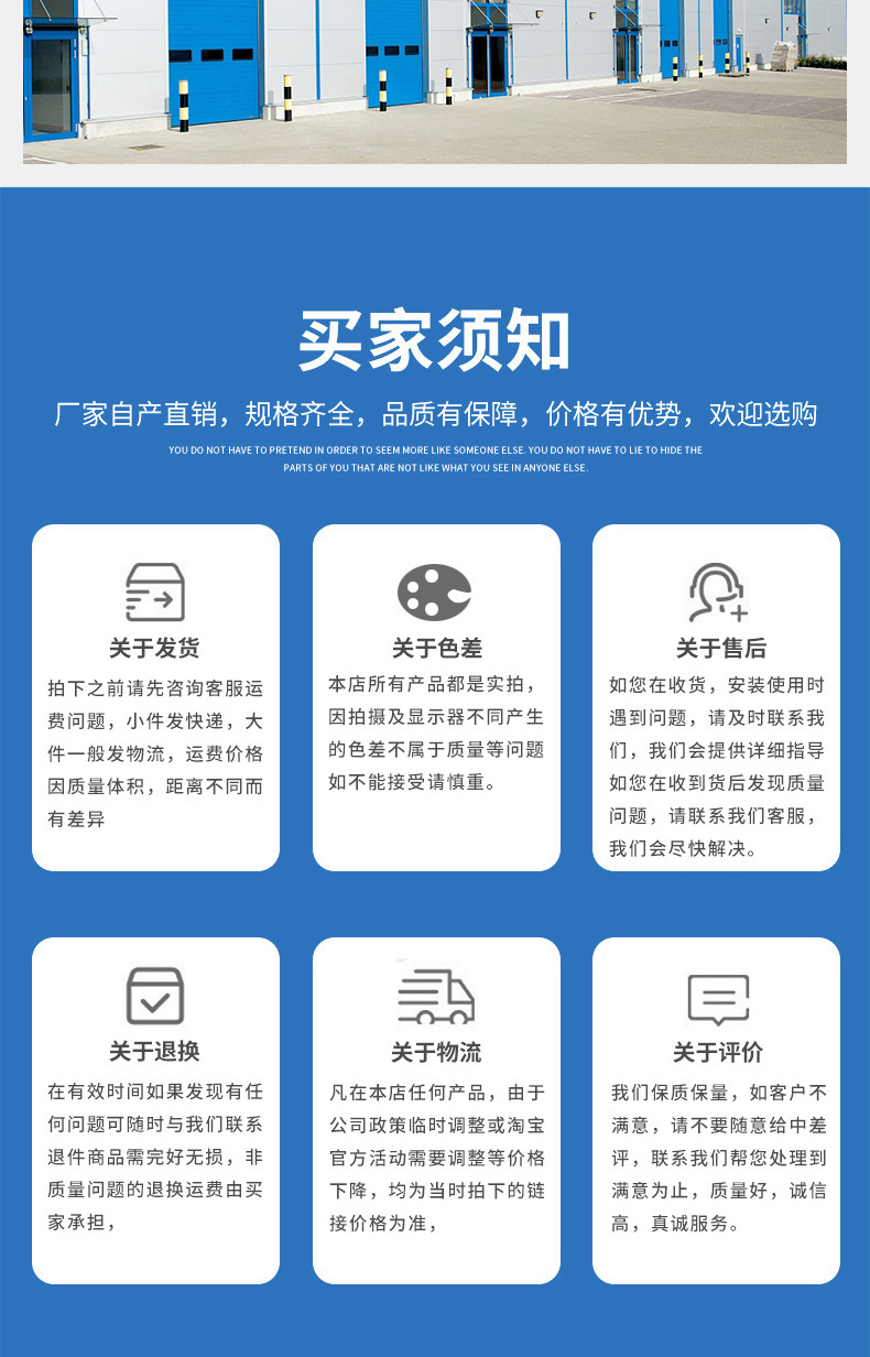 a小精靈水肥機詳情_10.jpg